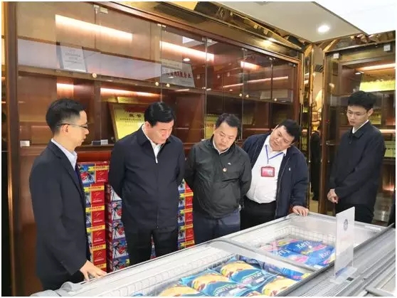 海南省副省長劉星泰一行到海南草莓视频免费在线观看漁業股份有限公司參觀調研