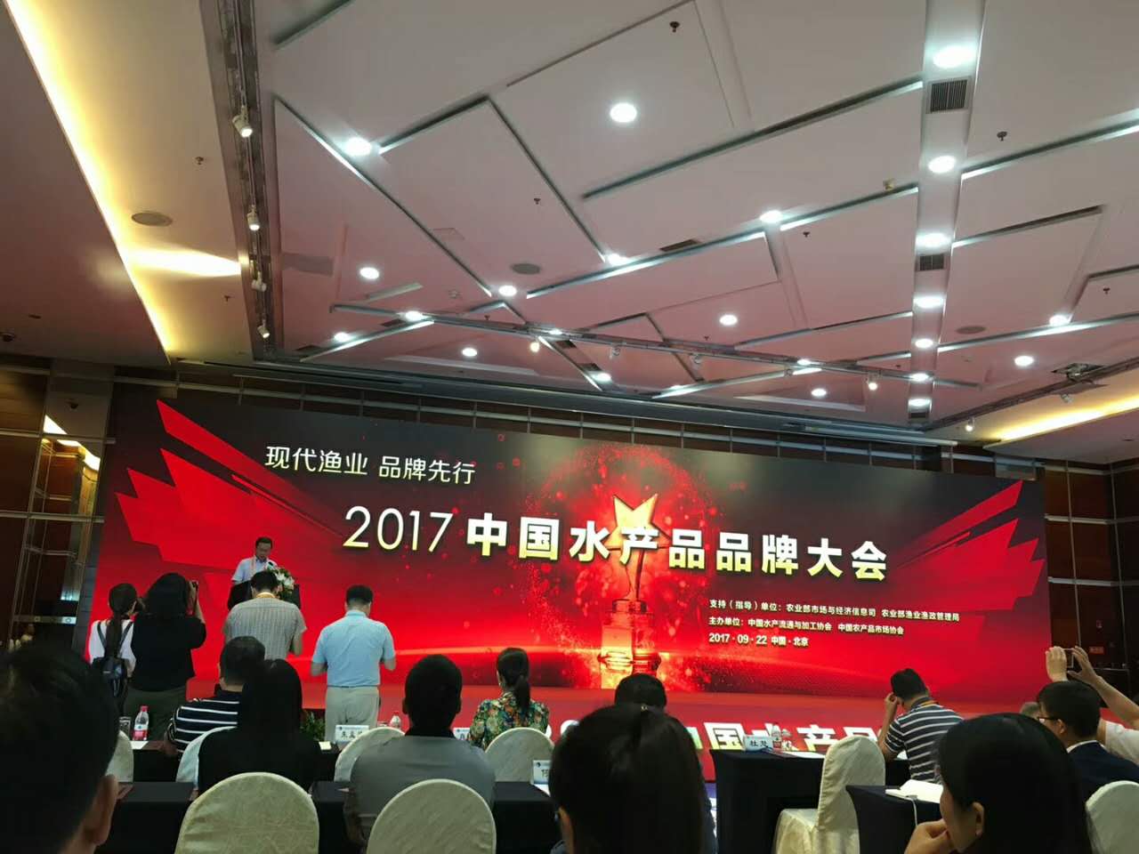 熱烈祝賀我司榮獲國家頒發的兩大證書
