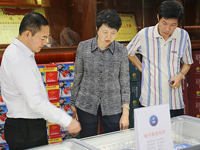熱烈歡迎農業部貿促中心副主任張曉婉一行蒞臨我司參觀調研