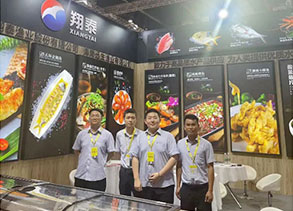碩果累累，精彩不斷|草莓视频免费在线观看漁業2023第三屆上海華食展完美收官！